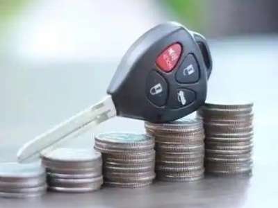 青田汽车抵押贷款需要些什么条件?